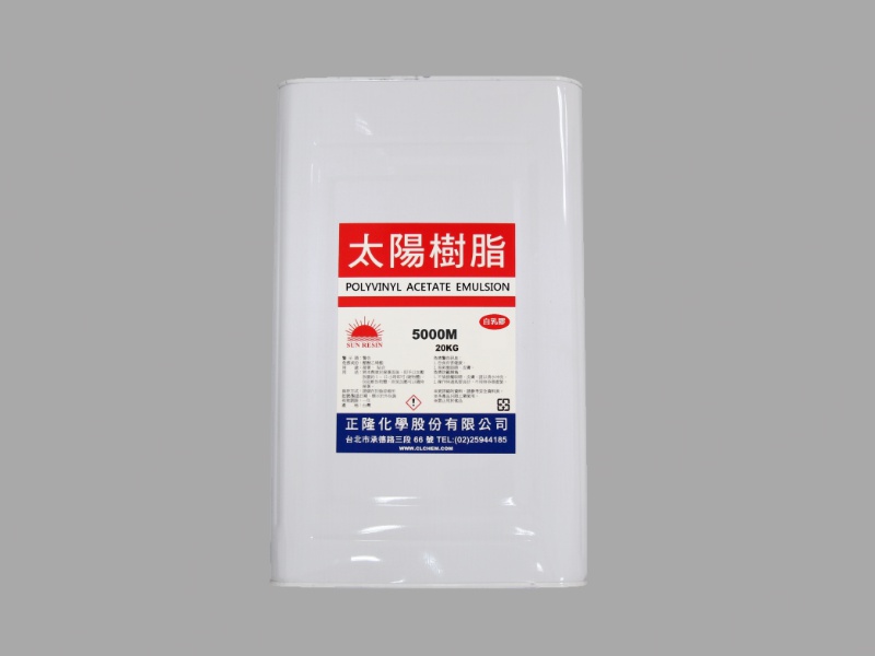 Emulsion for Screen Printing Photo Emulsion